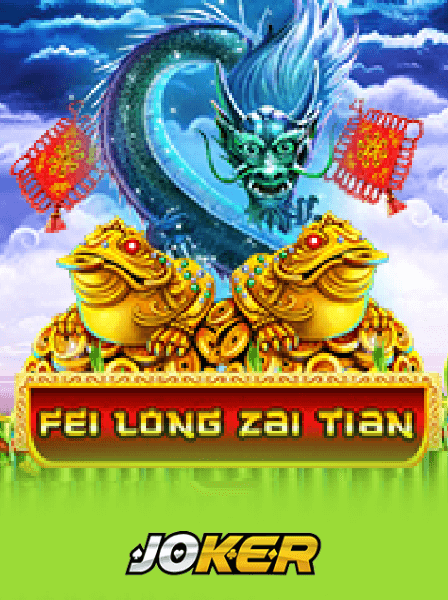 Những Lưu Ý Quan Trọng Khi Chơi Sòng Bạc Trực Tuyến
