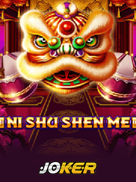 Cách Để Chiến Thắng Trong Game Bài Đổi Thưởng
